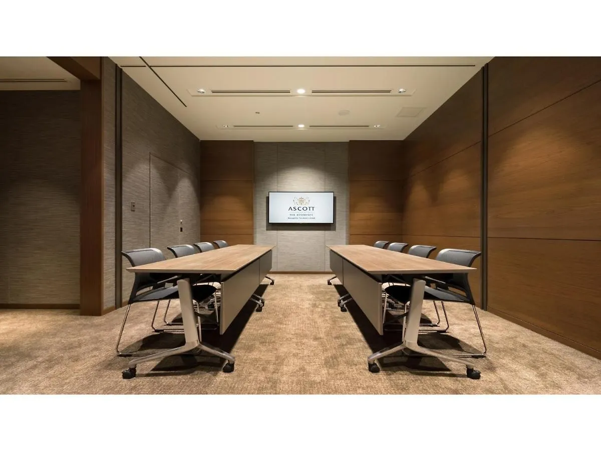 Ascott Marunouchi Tokyo - Vacation Stay 22086V 0*,  Japan
