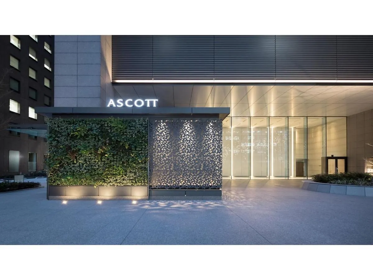 Ascott Marunouchi Tokyo - Vacation Stay 22086V